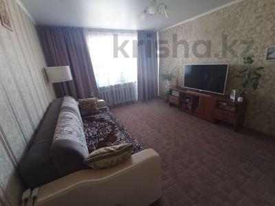 3-бөлмелі пәтер · 69 м² · 3/9 қабат, 5-й Микрорайон, бағасы: 28.6 млн ₸ в Костанае