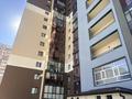 3-комнатная квартира · 75 м² · 11/19 этаж, мкр Юго-Восток, шахтеров за 45 млн ₸ в Караганде, Казыбек би р-н — фото 37