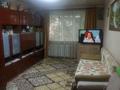 2-комнатная квартира · 47 м² · 3/5 этаж, Абая — Возле рынка Дария(голубой рынок) за 18 млн ₸ в Петропавловске