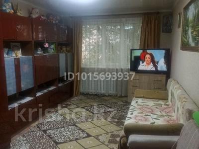 2-комнатная квартира · 47 м² · 3/5 этаж, Абая — Возле рынка Дария(голубой рынок) за 18 млн ₸ в Петропавловске