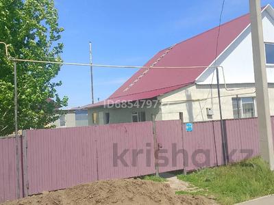 Отдельный дом · 4 комнаты · 120 м² · 5 сот., Бейбарыс султан 87/1 — Вдоль дороги за 18 млн ₸ в Аксае