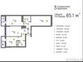 3-бөлмелі пәтер · 86.8 м² · 7/9 қабат, Айтеке би 7, бағасы: 48 млн ₸ в Астане, Нура р-н