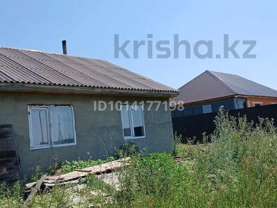 Отдельный дом · 4 комнаты · 64 м² · 10 сот., Мейірім 28 за 11 млн ₸ в Усть-Каменогорске, Ахмирово