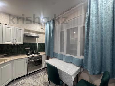 1-бөлмелі пәтер · 45 м² · 2/5 қабат, Навои 296, бағасы: 270 000 ₸ в Алматы, Бостандыкский р-н