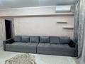 1-комнатная квартира · 45 м² · 2/5 этаж, Навои 296 за 270 000 ₸ в Алматы, Бостандыкский р-н — фото 5