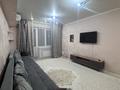 1-комнатная квартира · 45 м² · 2/5 этаж, Навои 296 за 270 000 ₸ в Алматы, Бостандыкский р-н — фото 6