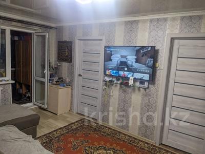3-бөлмелі пәтер · 48.5 м² · 5/5 қабат, чкалова 4, бағасы: 17.5 млн ₸ в Костанае