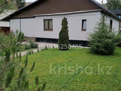 Отдельный дом · 3 комнаты · 88.3 м² · 6.8 сот., Титова 70 за 45 млн ₸ в 