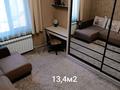 Отдельный дом · 3 комнаты · 88.3 м² · 6.8 сот., Титова 70 за 45 млн ₸ в  — фото 3
