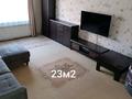 Отдельный дом · 3 комнаты · 88.3 м² · 6.8 сот., Титова 70 за 45 млн ₸ в  — фото 4
