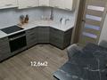 Отдельный дом · 3 комнаты · 88.3 м² · 6.8 сот., Титова 70 за 45 млн ₸ в  — фото 6