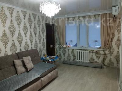2-комнатная квартира, 48 м², 1/5 этаж, Алимжанова 5 за 11 млн 〒 в Балхаше