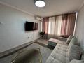 3-комнатная квартира · 66 м² · 5/5 этаж, мкр Тастак-3 25 за 370 000 ₸ в Алматы, Алмалинский р-н — фото 4