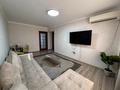 3-комнатная квартира · 66 м² · 5/5 этаж, мкр Тастак-3 25 за 370 000 ₸ в Алматы, Алмалинский р-н — фото 5