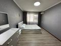 3-комнатная квартира · 66 м² · 5/5 этаж, мкр Тастак-3 25 за 370 000 ₸ в Алматы, Алмалинский р-н — фото 14