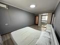 3-комнатная квартира · 66 м² · 5/5 этаж, мкр Тастак-3 25 за 370 000 ₸ в Алматы, Алмалинский р-н — фото 17