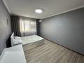 3-комнатная квартира · 66 м² · 5/5 этаж, мкр Тастак-3 25 за 370 000 ₸ в Алматы, Алмалинский р-н — фото 20