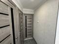 3-комнатная квартира · 66 м² · 5/5 этаж, мкр Тастак-3 25 за 370 000 ₸ в Алматы, Алмалинский р-н — фото 35