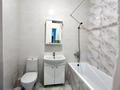 2-бөлмелі пәтер · 52.5 м² · 4/12 қабат, Санжара Асфендиярова 8, бағасы: 34.5 млн ₸ в Астане, Нура р-н — фото 9
