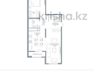 2-комнатная квартира · 78 м² · 3/16 этаж, Каныша Сатпаева 90/55Б — БЕЗ КОМИССИИ за ~ 57.8 млн ₸ в Алматы, Бостандыкский р-н