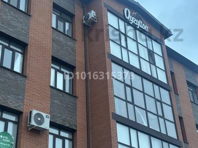3-комнатная квартира · 100 м², Бухар жырау 144/1 за 65 млн ₸ в Павлодаре