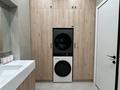 3-комнатная квартира · 120 м² · 14/19 этаж, Аль-Фараби 41 за 170 млн ₸ в Алматы, Бостандыкский р-н — фото 7