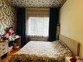 Отдельный дом · 4 комнаты · 130 м² · 16 сот., мкр Шапагат 180 за 280 млн ₸ в Алматы, Алатауский р-н — фото 12