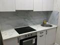 2-комнатная квартира · 46.9 м² · 3/9 этаж, Е 511 40 за 32 млн ₸ в Астане, Есильский р-н — фото 7