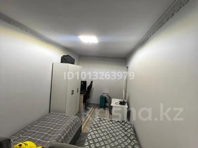 Дүкендер мен бутиктер · 63 м², бағасы: 29 млн ₸ в Конаеве