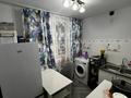Дүкендер мен бутиктер · 63 м², бағасы: 29 млн ₸ в Конаеве — фото 3