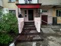 Дүкендер мен бутиктер · 63 м², бағасы: 29 млн ₸ в Конаеве — фото 9