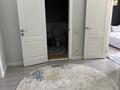 5-комнатная квартира · 138.8 м² · 12/13 этаж, мкр Нуркент 62 за 100 млн ₸ в Алматы, Алатауский р-н — фото 3