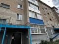 2-бөлмелі пәтер · 50.7 м² · 3/5 қабат, Мичурина 33А — Школа 14, бағасы: 10.6 млн ₸ в Кокшетау