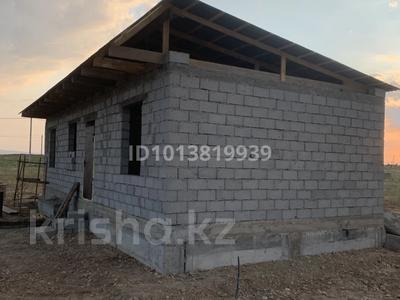 Отдельный дом · 2 комнаты · 70 м² · 800 сот., мкр Турксиб — Шаңырақ шанырак за 9 млн ₸ в Таразе