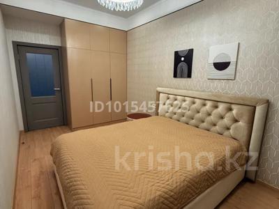 1-комнатная квартира · 49 м² · 7/11 этаж, мкр Керемет — Сатпаева за 550 000 ₸ в Алматы, Бостандыкский р-н