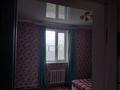 Часть дома · 5 комнат · 85.2 м² · 10 сот., Тулпар 93 за 15 млн 〒 в Актобе — фото 4