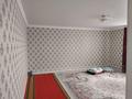 Часть дома · 5 комнат · 85.2 м² · 10 сот., Тулпар 93 за 15 млн 〒 в Актобе — фото 6
