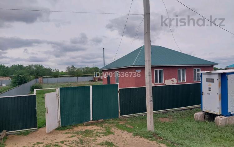 Часть дома · 5 комнат · 85.2 м² · 10 сот., Тулпар 93 за 15 млн 〒 в Актобе — фото 10
