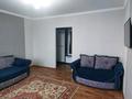 1-комнатная квартира · 42 м² · 4/9 этаж, Глинки 18 а за 130 000 ₸ в Семее — фото 4