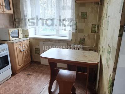 2-бөлмелі пәтер · 40.6 м² · 4/5 қабат, Шевченко 130, бағасы: 130 000 〒 в Костанае