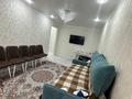 2-комнатная квартира · 45 м² · 2/5 этаж, Абая 130 за 16 млн ₸ в Жезказгане — фото 4