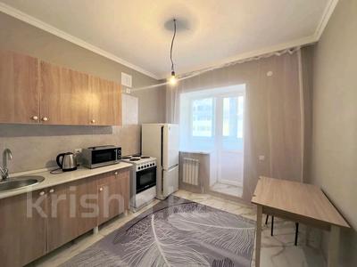 2-комнатная квартира, 55 м², 4/7 этаж, Сыганак 15/1 за 25 млн 〒 в Астане, Нура р-н