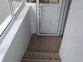 Свободное назначение, офисы · 70 м² за 550 000 ₸ в Алматы, Ауэзовский р-н