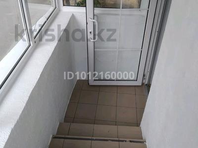 Еркін, кеңселер · 70 м², бағасы: 550 000 ₸ в Алматы, Ауэзовский р-н