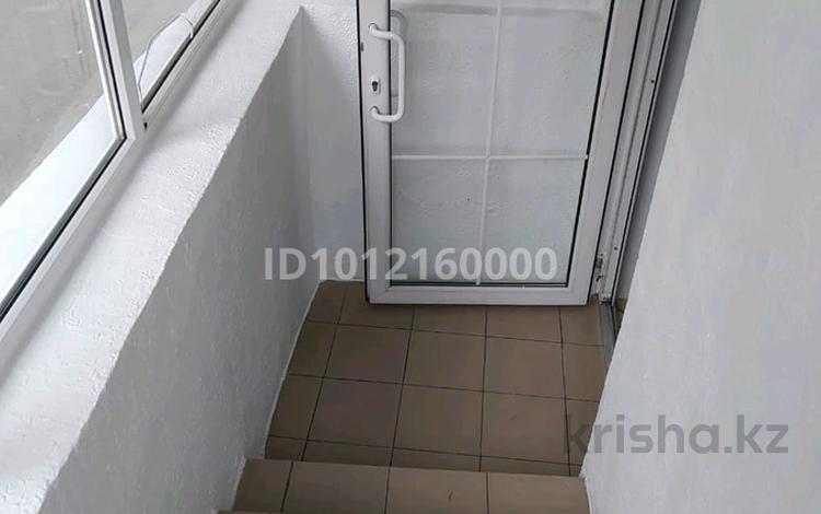 Свободное назначение, офисы · 70 м² за 550 000 ₸ в Алматы, Ауэзовский р-н — фото 7