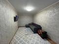 2-бөлмелі пәтер · 52.1 м² · 2/3 қабат, Микрорайон Северный 5/8, бағасы: 20.5 млн ₸ в  — фото 4