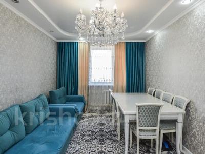 3-комнатная квартира · 68 м² · 8/11 этаж, Сыганак за 37.5 млн ₸ в Астане, Нура р-н