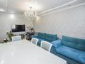 3-комнатная квартира · 68 м² · 8/11 этаж, Сыганак за 37.5 млн ₸ в Астане, Нура р-н — фото 7