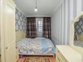3-комнатная квартира · 68 м² · 8/11 этаж, Сыганак за 37.5 млн ₸ в Астане, Нура р-н — фото 18