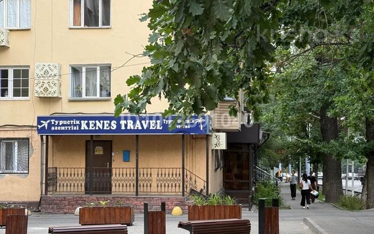Свободное назначение · 49 м² за 1 млн ₸ в Алматы, Алмалинский р-н — фото 2